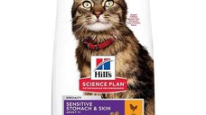 Hill's SP Feline Adult Skin&Stomach Pui, 300 g