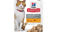 Hill's SP Feline Adult Sterilised Plic Pui, 85 g