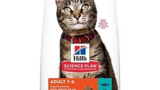 Hill's SP Feline Adult Ton, 1.5 Kg