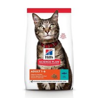 Hill's SP Feline Adult Ton, 1.5 Kg - 1