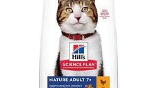 Hill's SP Feline Mature Pui, 1.5 Kg