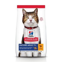 Hill's SP Feline Mature Pui, 1.5 Kg - 2