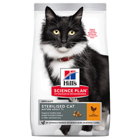 Hill's SP Feline Mature Sterilised Pui, 3 Kg - 1