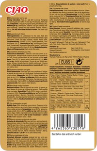 INABA Ciao Bisque, Ton, plic hrană umedă fără cereale pisici, (piure), 40g - 2