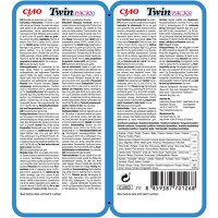 INABA Ciao Twin Packs, Ton, Pui și Scoici, plic hrană umedă fără cereale pisici, (topping), 80g - 3