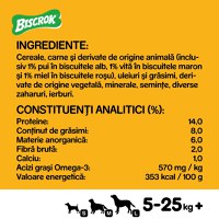 PEDIGREE Biscrok Multi Mix, recompense câini, biscuiți, Pui, Vită și Miel , 200g - 7