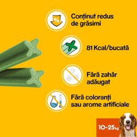 PEDIGREE DentaStix Daily Fresh, recompense câini talie medie, batoane, ceai verde, 7buc - 9