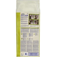 PURINA Dog Chow Adult L-XL, Curcan, hrană uscată câini, 14kg - 3