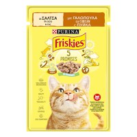 PURINA Friskies Adult, Curcan, plic hrană umedă pisici, (în sos), 85g - 1