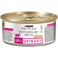 PURINA Pro Plan Veterinary Diets Urinary Mousse, dietă veterinară pisici, conservă hrană umedă, afecțiuni urinare, 195g - 1