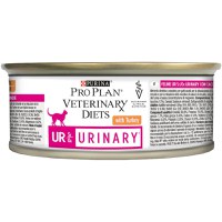 PURINA Pro Plan Veterinary Diets Urinary Mousse, dietă veterinară pisici, conservă hrană umedă, afecțiuni urinare, 195g - 3