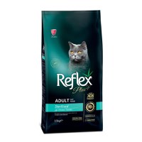 REFLEX Plus Sterilised, Pui, hrană uscată pisici sterilizate, 15kg - 1