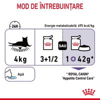 ROYAL CANIN Appetite Control Care, hrană umedă pisici, adult sterilizat, reglarea apetitului, (în sos) ROYAL CANIN Feline Care Nutrition Appetite Control Care, plic hrană umedă pisici, managementul greutății, (în sos), 85g x 12 - 10