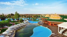 Jungle Aqua Park Resort 4* (families and couples only) by Perfect Tour