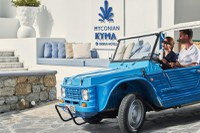 Myconian Kyma 5* - Design Hotels by Perfect Tour - 26