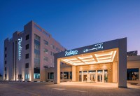 Radisson Resort Ras Al Khaimah Marjan Island 4* by Perfect Tour - 1