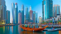 Senior Voyage in Dubai by Perfect Tour - 1