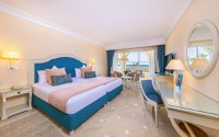 Steigenberger Marhaba Thalasso Hammamet 5* by Perfect Tour - 5