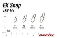 Agrafa Decoy Sn-14 Ex Extra Strong Snap (Marime: 2) - 4