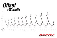 Carlige Offset Decoy Worm 5 (Marime Carlige: Nr. 6) - 3