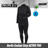 Costum Corp Norfin Active Pro (Marime: S/M) - 1