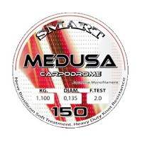 Fir monofilament Medusa Carpodorme 150m Maver (Diametru fir: 0.13 mm) - 1