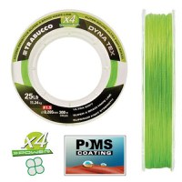 Fir Trabucco X4 Power Lime Yellow, 150m (Diametru fir: 0.06 mm) - 1