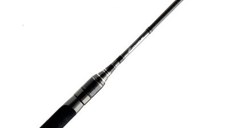 Lanseta Sportex Black Arrow G-3 Spin 210, 2.1m, 20g, 2 tronsoane