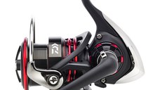 Mulineta Daiwa TDM Match Feeder 3012QD (Marime Tambur: 3000)