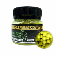 Pop-Up MG Carp, 50buc, 8mm (Aroma: Tutti-Frutti) - 3