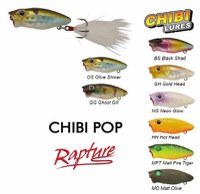 Vobler Chibi Pop Floating Matt Fire Tiger 3.7cm, 2.5g Rapture - 2