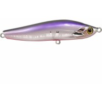 Vobler Mustad Scatter Pen 70s, 7cm, 10.6g, Chrome Purple - 1