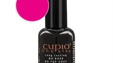 Cupio Gel Lac 3 in 1 One Step Morena 15ml - R282