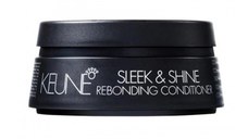 Keune Tratament pentru par degradat Sleek&Shine Rebonding 200ml