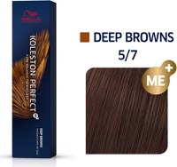 Wella Professionals Koleston Perfect - Vopsea de par profesionala permanenta castaniu deschis luminos 5/7 60 ml - 1