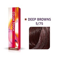 Wella Professionals Vopsea de par demipermanenta Color Touch 5/75 castaniu deschis castaniu mahon 60ml - 1