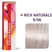 Wella Professionals Vopsea de par demipermanenta Color Touch 9/96 blond luminos albastrui violet 60ml - 1