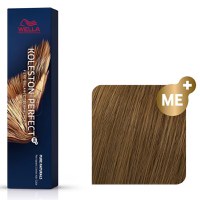 Wella Professionals Vopsea de par permanenta Koleston Perfect 7/07 blond mediu castaniu natural 60ml - 1