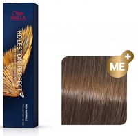 Wella Professionals Vopsea de par permanenta Koleston Perfect 7/17 blond mediu cenusiu castaniu 60ml - 1