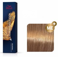 Wella Professionals Vopsea de par permanenta Koleston Perfect 8/3 blond auriu 60ml - 1