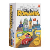 Hai Hui prin Romania - 1