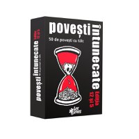 Povesti Intunecate 12 si 5 - 1