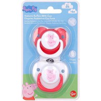 Set 2 Suzete Ortodontice din Silicon pentru Bebelusi 6 Luni cu Capac Peppa Pig Little One - 1