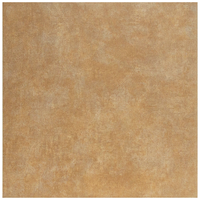 Gresie Summer Beige 33 x 33 - 1