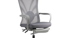 Scaun ergonomic cu spatar rabatabil si suport picioare SYYT 9512 gri