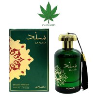 Apă de parfum Adyan, Sanad, unisex, 100ml - 1