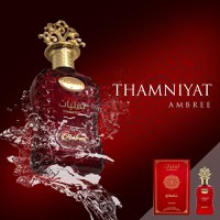 Apa de Parfum ADYAN, THAMNIYAT AMBREE, femei, 100ML - 2