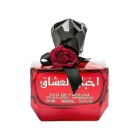 Apa de parfum Akhbar al Ushaq, Ard al Zaafaran, femei - 100 ml - 1