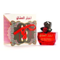 Apa de parfum Akhbar al Ushaq, Ard al Zaafaran, femei - 100 ml - 2