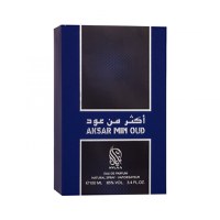 Apa de parfum Aksar Min Oud by Nylaa, unisex - 100 ml - 4